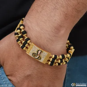 Goga Maharaj Excellent Design Gold Plated Rudraksha Bracelet For Men - Style C769