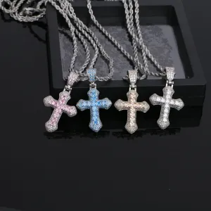 Radiant Cross Pendant Necklace